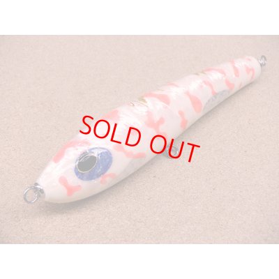 画像1: Shell Shaping Lures・Twister F2 アワビ