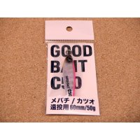 GOOD BAIT・C50/ジャークピンク