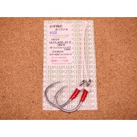 小平商店オリジナル 『K印』 シンキングペンシル用アシストフック/CUTLASS JS-2 #6/0