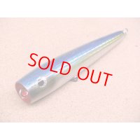 SOULS・鮪山 180-65G CLASS/イナダ