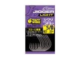 画像: OWNER Cultiva・JF-27 JIGGER LIGHT シワリ