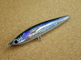 画像: Supplies・スギペン145/トビウオ(ウォーターホロ)