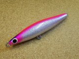 画像: Supplies・スギペン フローティング 160/ピンクバック(ラメラメ)