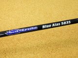 画像: Mangrove Studio・Blue Aias BA-583S