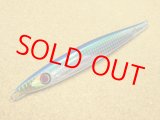 画像: Mangrove Studio・WIPEOUT-MID180g/シルバーブルーグリーン-グローベリー ML-10G