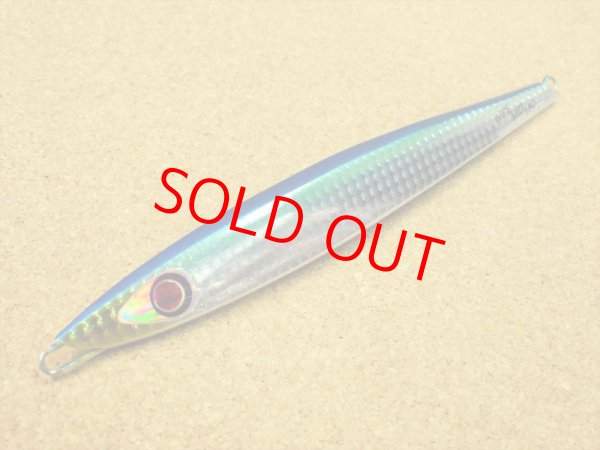 画像1: Mangrove Studio・WIPEOUT-MID180g/シルバーブルーグリーン-グローベリー ML-10G (1)