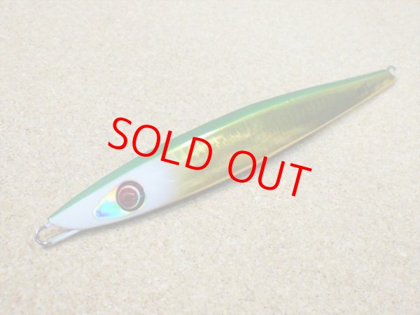 画像1: Mangrove Studio・WIPEOUT-MID180g/グリーンゴールド-グローアイ CB-16E (1)