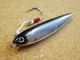 画像: SHIMANO・OCEA MANMA SARDINE 90HS/アルミセグロ 05T