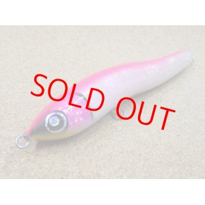 画像: GPC Lures・Serpentine 180/日本アワビホワイト-ピンクバック　6