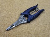 画像: SMITH・Super Multi PLIER S.P.