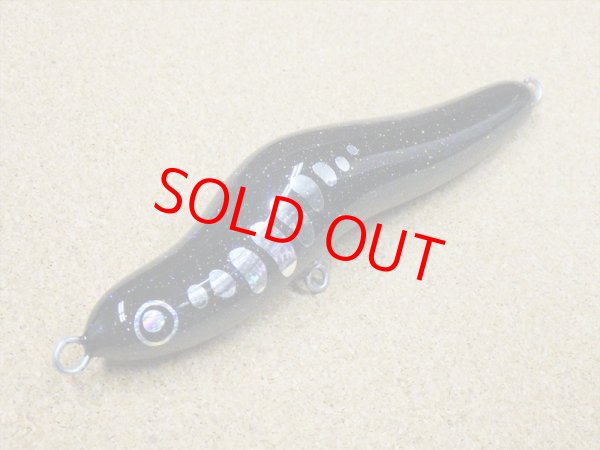 画像1: GPC Lures・Mike/5 (1)