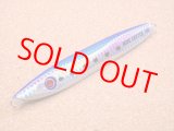 画像: Mangrove Studio・WIPEOUT CENTER 160g/マイワシ BH-2
