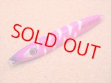 画像: Mangrove Studio・WIPEOUT CENTER 160g/ウェーブグローピンク ML-25WG