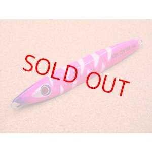 画像: Mangrove Studio・WIPEOUT CENTER 160g/ウェーブグローピンク ML-25WG