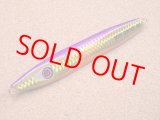 画像: Mangrove Studio・WIPEOUT CENTER 160g/ゴールドパープルオレンジベリー BH-26OR