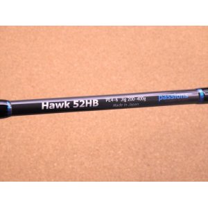 画像: passions・Hawk 52HB