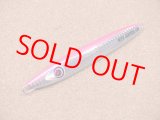 画像: Mangrove Studio・WIPEOUT CENTER 130g/ピンク ML-7