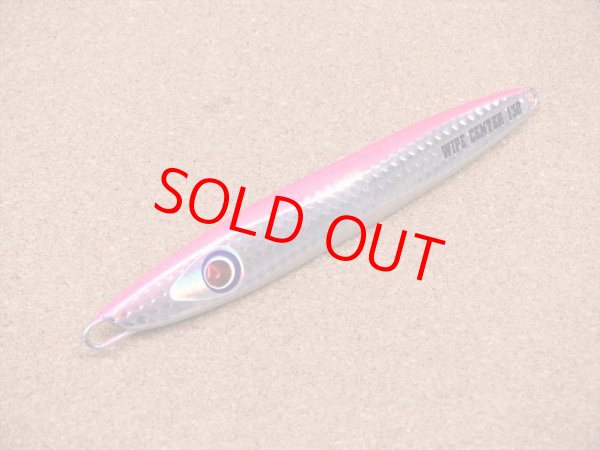 画像1: Mangrove Studio・WIPEOUT CENTER 130g/ピンク ML-7 (1)