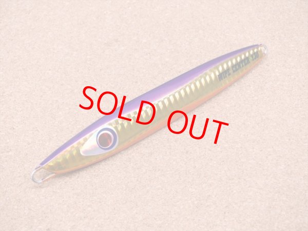 画像1: Mangrove Studio・WIPEOUT CENTER 130g/ゴールドパープルオレンジベリー BH-26OR (1)