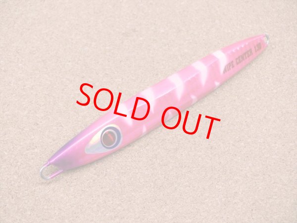 画像1: Mangrove Studio・WIPEOUT CENTER 130g/ウェーブグローピンク ML-25WG (1)