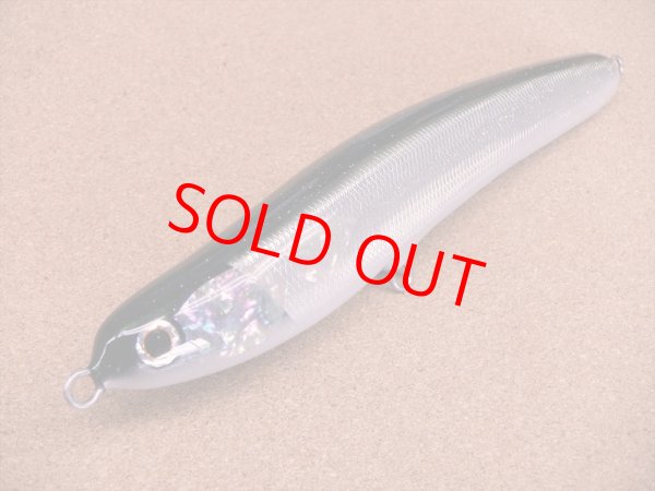 画像1: GPC Lures・Shadow220 Super Custom/メタルグリーン (1)