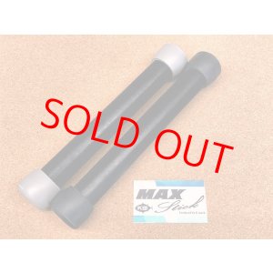 画像: K印・MAX STICK