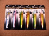 画像: DAIWA・SALTIGA TG BAIT 180g