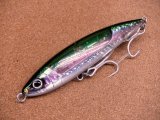 画像: SHIMANO・OCEA SARDINE BALL 150S FLASH BOOST/008 Ｆレインボー