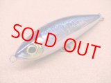 画像: SHIMANO・OCEA HEAD DIP 175F AR-C/001 キョウリンカタクチ