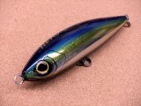 画像: SHIMANO・OCEA HEAD DIP 175F AR-C/005 キョウリンブラック