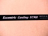 画像: メロン屋工房・True Blue/Eccentric Casting 87MH