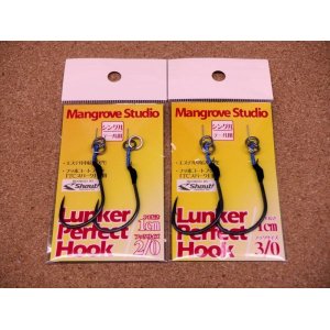 画像: Mangrove Studio・Lunker Perfect Hook テール用シングル	