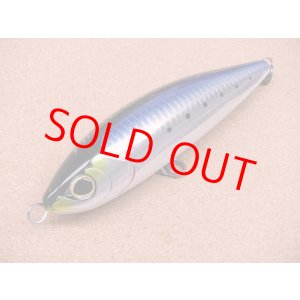 画像: SHIMANO・OCEA HEAD DIP 175F JETBOOST/30T アルミマイワシ