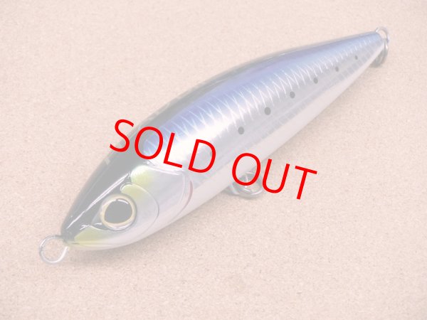 画像1: SHIMANO・OCEA HEAD DIP 175F JETBOOST/30T アルミマイワシ (1)