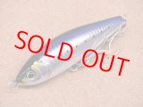画像: SHIMANO・OCEA HEAD DIP 140F JETBOOST/30T アルミマイワシ