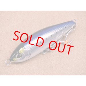 画像: SHIMANO・OCEA HEAD DIP 140F JETBOOST/30T アルミマイワシ