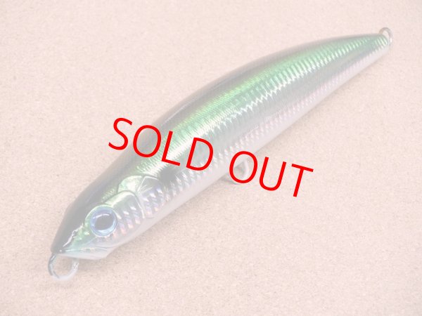 画像1: Mangrove Studio・STRIKE PRO Magnum Minnow 200 Lipless Bevel /ケイムラムロアジ 限定色 (1)