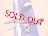 画像: PALMS・SPLIT RING PLIERS POWER JAW PJ5-11