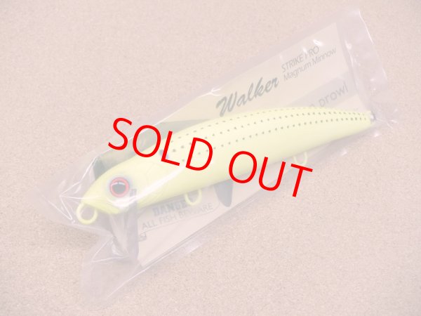 画像1: Mangrove Studio・STRIKE PRO Magnum Minnow 200 Walker/マットチャートぼらこの (1)