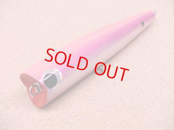 画像1: KZ WORKS・WILDFANG 110 SLIM/アトラクティブピンク 桜グローバック＆ベリー アルミ仕様 (1)