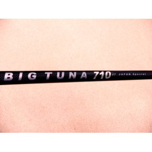 画像:  Ripple Fisher ・BIG TUNA 710RT JAPAN Special