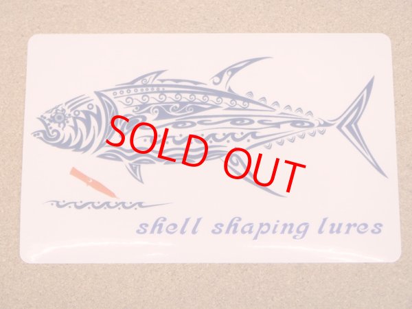 画像1: Shell Shaping Lures・ステッカーTuna (1)
