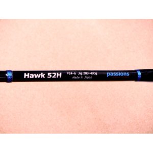 画像: passions・Hawk 52H