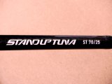 画像: CB ONE・STANDUP TUNA ST70/25