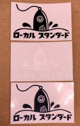 画像: Local Standard・ロゴステッカー 