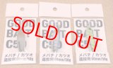 画像: GOOD BAIT・C50