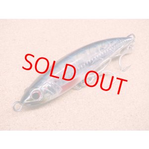 画像: PALMS・Grand Bites RUSH DIVE125/キビナゴ T-41