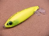 画像: SHIMANO・OCEA SCREW DRIVE 180F/005 マットチャート
