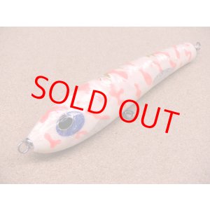 画像: Shell Shaping Lures・Twister F2 アワビ