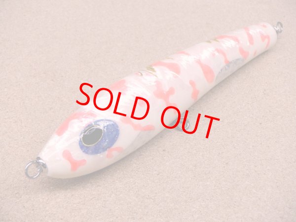 画像1: Shell Shaping Lures・Twister F2 アワビ (1)